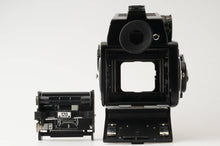 画像をギャラリービューアに読み込む, マミヤ Mamiya M645 1000S / MAMIYA-SEKOR C 80mm F1.9