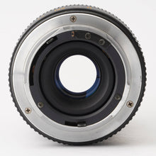 画像をギャラリービューアに読み込む, ヤシカ Yashica ML 200mm F4 Contax/Yashicaマウント