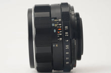 画像をギャラリービューアに読み込む, ペンタックス Asahi Pentax スーパータクマー Super Takumar 55mm F1.8 M42