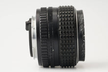 画像をギャラリービューアに読み込む, ペンタックス Pentax Asahi SMC PENTAX 50mm F1.2 Kマウント