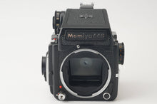 画像をギャラリービューアに読み込む, マミヤ Mamiya M645 1000S