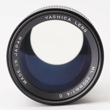 画像をギャラリービューアに読み込む, ヤシカ Yashica ML 200mm F4 Contax/Yashicaマウント