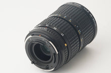 画像をギャラリービューアに読み込む, ペンタックス Pentax SMC PENTAX-A 645 45-85mm F4.5