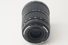 画像をギャラリービューアに読み込む, ペンタックス Pentax SMC PENTAX-A 645 45-85mm F4.5
