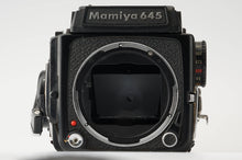 画像をギャラリービューアに読み込む, マミヤ Mamiya M645 1000S / ウエストレベルファインダー