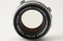 画像をギャラリービューアに読み込む, オリンパス Olympus G.Zuiko Auto-S 40mm F1.4 PEN F FT用