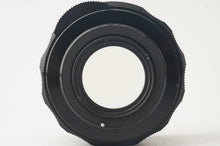 画像をギャラリービューアに読み込む, ペンタックス Asahi Pentax スーパータクマー Super Takumar 55mm F1.8 M42