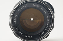 画像をギャラリービューアに読み込む, ペンタックス Asahi Pentax スーパータクマー Super Takumar 55mm F1.8 M42
