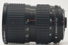 画像をギャラリービューアに読み込む, ペンタックス Pentax SMC PENTAX-A 645 45-85mm F4.5