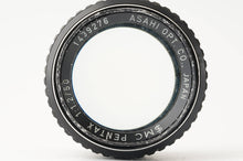 画像をギャラリービューアに読み込む, ペンタックス Pentax Asahi SMC PENTAX 50mm F1.2 Kマウント