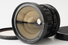 画像をギャラリービューアに読み込む, ペンタックス Pentax Asahi SMC Takumar 6X7 55mm F3.5 Pentax 67用