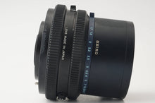 画像をギャラリービューアに読み込む, マミヤ Mamiya SEKOR Z 50mm F4.5 W RZ67用