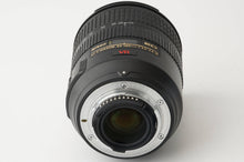 画像をギャラリービューアに読み込む, ニコン Nikon ED AF-S NIKKOR 24-120mm F3.5-5.6 G VR