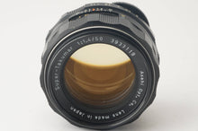 画像をギャラリービューアに読み込む, ペンタックス Pentax Asahi スーパータクマー Super Takumar 50mm F1.4 M42マウント