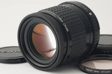 画像をギャラリービューアに読み込む, ペンタックス Pentax smc PENTAX-A 645 150mm F3.5 645N NII用