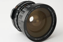 画像をギャラリービューアに読み込む, ペンタックス Pentax Asahi SMC Takumar 6X7 55mm F3.5 Pentax 67用
