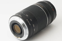 画像をギャラリービューアに読み込む, キヤノン Canon EF 75-300mm F4-5.6 USM