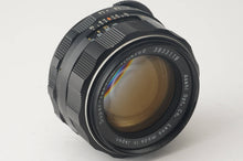 画像をギャラリービューアに読み込む, ペンタックス Pentax Asahi スーパータクマー Super Takumar 50mm F1.4 M42マウント