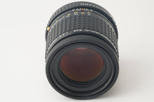 画像をギャラリービューアに読み込む, ペンタックス Pentax smc PENTAX-A 645 150mm F3.5 645N NII用