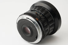 画像をギャラリービューアに読み込む, ペンタックス Pentax Asahi SMC Takumar 6X7 55mm F3.5 Pentax 67用