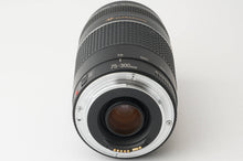 画像をギャラリービューアに読み込む, キヤノン Canon EF 75-300mm F4-5.6 USM