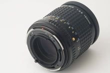 画像をギャラリービューアに読み込む, ペンタックス Pentax smc PENTAX-A 645 150mm F3.5 645N NII用