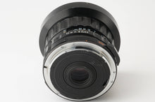 画像をギャラリービューアに読み込む, ペンタックス Pentax Asahi SMC Takumar 6X7 55mm F3.5 Pentax 67用