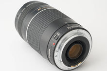 画像をギャラリービューアに読み込む, キヤノン Canon EF 75-300mm F4-5.6 USM