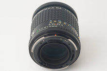 画像をギャラリービューアに読み込む, ペンタックス Pentax smc PENTAX-A 645 150mm F3.5 645N NII用