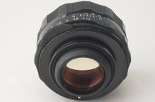 画像をギャラリービューアに読み込む, ペンタックス Pentax Asahi スーパータクマー Super Takumar 50mm F1.4 M42マウント