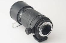 画像をギャラリービューアに読み込む, シグマ Sigma APO TELE MACRO 300mm F4 D ニコン Fマウント