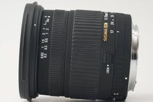 画像をギャラリービューアに読み込む, シグマ Sigma DC 17-70mm F2.8-4.5 Canon EF用