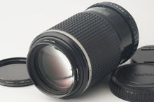 画像をギャラリービューアに読み込む, ペンタックス Pentax smc PENTAX FA 645 200mm F4