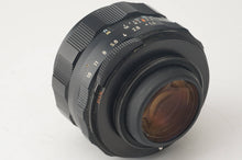 画像をギャラリービューアに読み込む, ペンタックス Pentax Asahi スーパータクマー Super Takumar 50mm F1.4 M42マウント