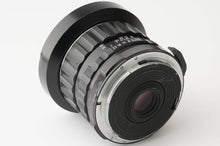 画像をギャラリービューアに読み込む, ペンタックス Pentax Asahi SMC Takumar 6X7 55mm F3.5 Pentax 67用