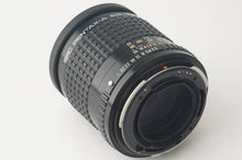 画像をギャラリービューアに読み込む, ペンタックス Pentax smc PENTAX-A 645 150mm F3.5 645N NII用