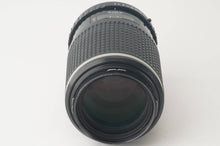 画像をギャラリービューアに読み込む, ペンタックス Pentax smc PENTAX FA 645 200mm F4