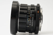 画像をギャラリービューアに読み込む, ペンタックス Pentax Asahi SMC Takumar 6X7 55mm F3.5 Pentax 67用