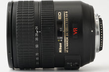 画像をギャラリービューアに読み込む, ニコン Nikon ED AF-S NIKKOR 24-120mm F3.5-5.6 G VR