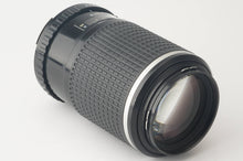 画像をギャラリービューアに読み込む, ペンタックス Pentax smc PENTAX FA 645 200mm F4