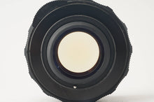 画像をギャラリービューアに読み込む, ペンタックス Pentax Asahi スーパータクマー Super Takumar 50mm F1.4 M42マウント