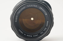 画像をギャラリービューアに読み込む, ペンタックス Pentax Asahi スーパータクマー Super Takumar 50mm F1.4 M42マウント