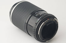 画像をギャラリービューアに読み込む, ペンタックス Pentax smc PENTAX FA 645 200mm F4