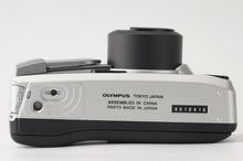 画像をギャラリービューアに読み込む, オリンパス Olympus OZ 105R ZOOM 38-105mm