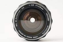 画像をギャラリービューアに読み込む, ミノルタ Minolta MC W.ROKKOR-SG 28mm F3.5