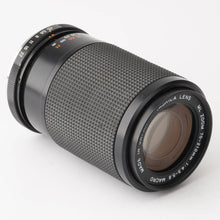 画像をギャラリービューアに読み込む, ヤシカ Yashica ML 70-210mm F4.5-5.6 Contax/Yashicaマウント