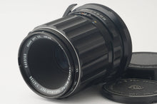 画像をギャラリービューアに読み込む, ペンタックス Pentax Asahi SMC マクロ タクマー MACRO-TAKUMAR 6X7 135mm F4 6X7 67用
