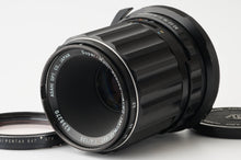 画像をギャラリービューアに読み込む, ペンタックス Pentax SMC MACRO TAKUMAR 6X7 135mm F4 Pentax 67用