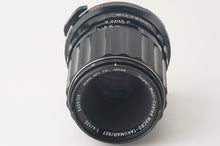 画像をギャラリービューアに読み込む, ペンタックス Pentax Asahi SMC マクロ タクマー MACRO-TAKUMAR 6X7 135mm F4 6X7 67用