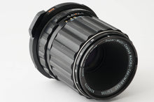 画像をギャラリービューアに読み込む, ペンタックス Pentax SMC MACRO TAKUMAR 6X7 135mm F4 Pentax 67用